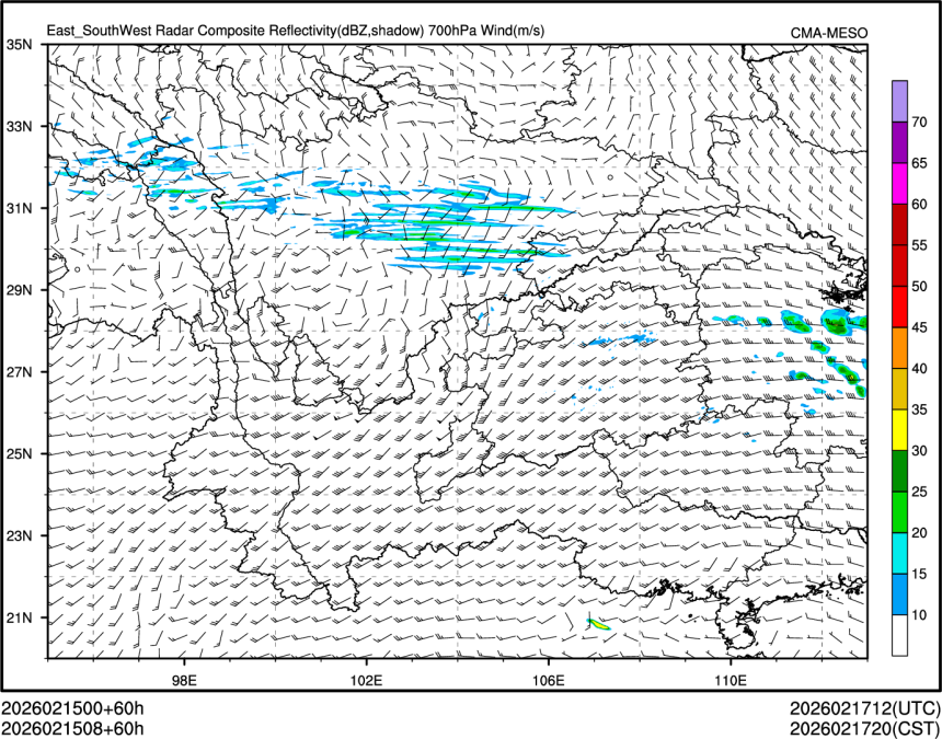 02/15 08时 +060小时