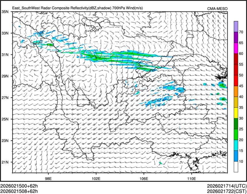 02/15 08时 +062小时