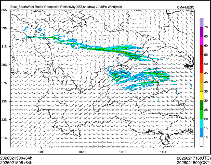 02/15 08时 +064小时