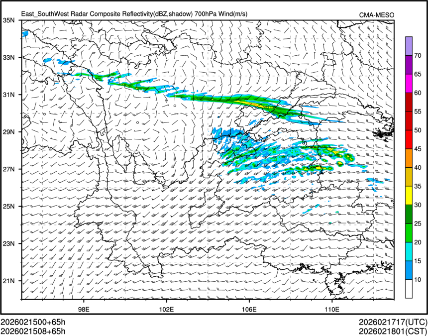 02/15 08时 +065小时