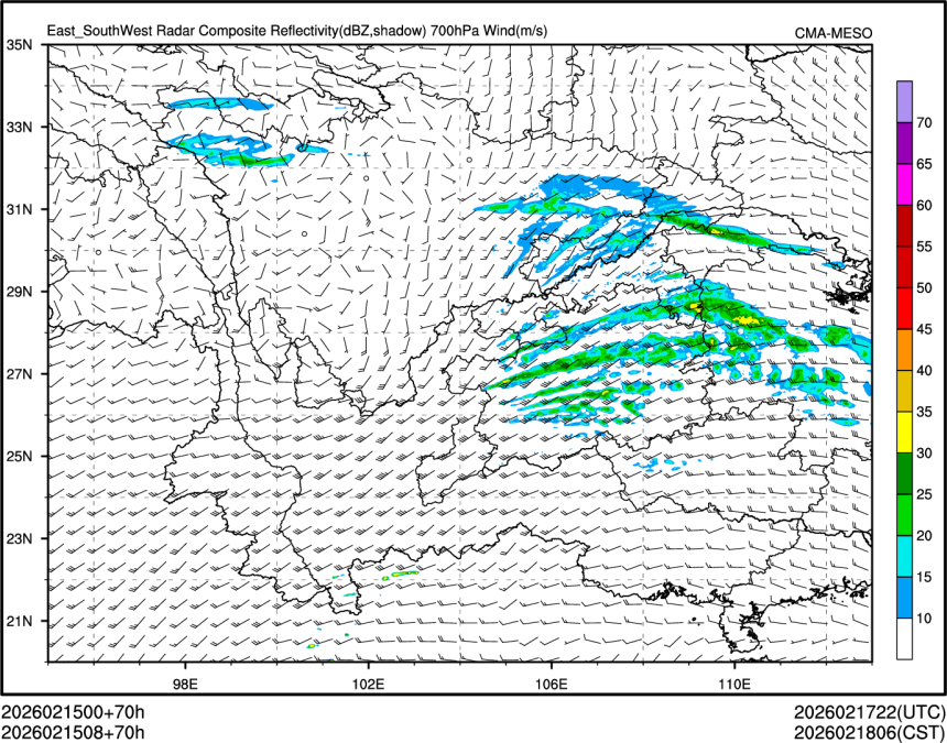 02/15 08时 +070小时