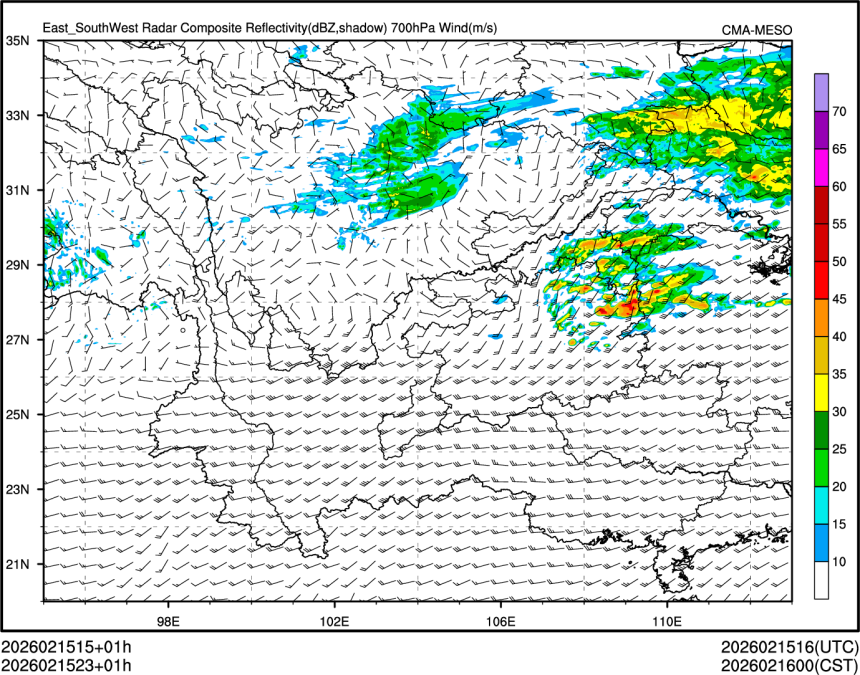 02/15 23时 +001小时