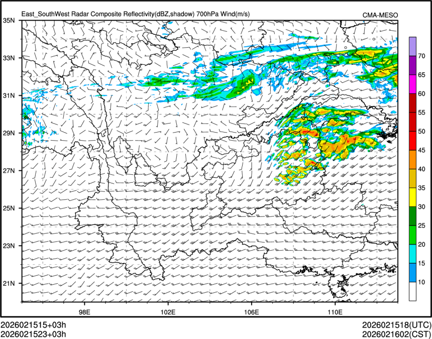 02/15 23时 +003小时
