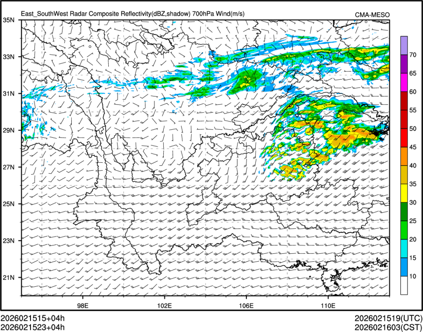02/15 23时 +004小时