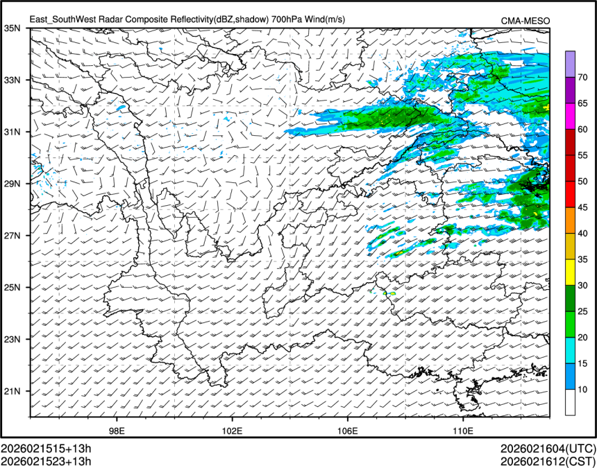 02/15 23时 +013小时