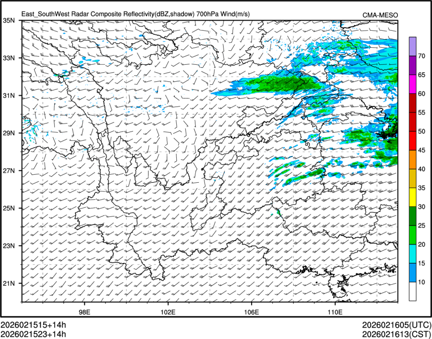 02/15 23时 +014小时