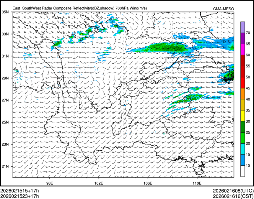 02/15 23时 +017小时