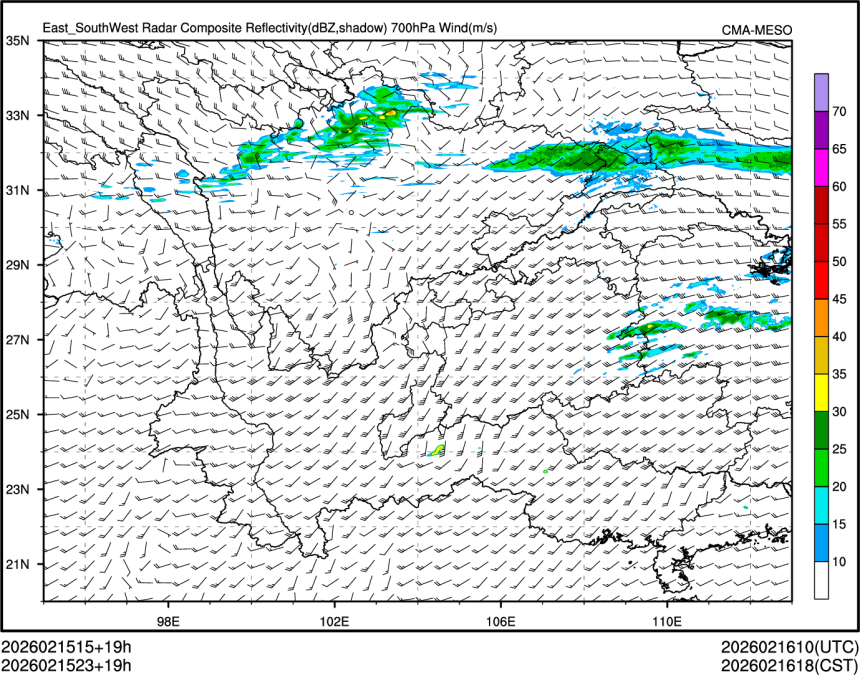 02/15 23时 +019小时