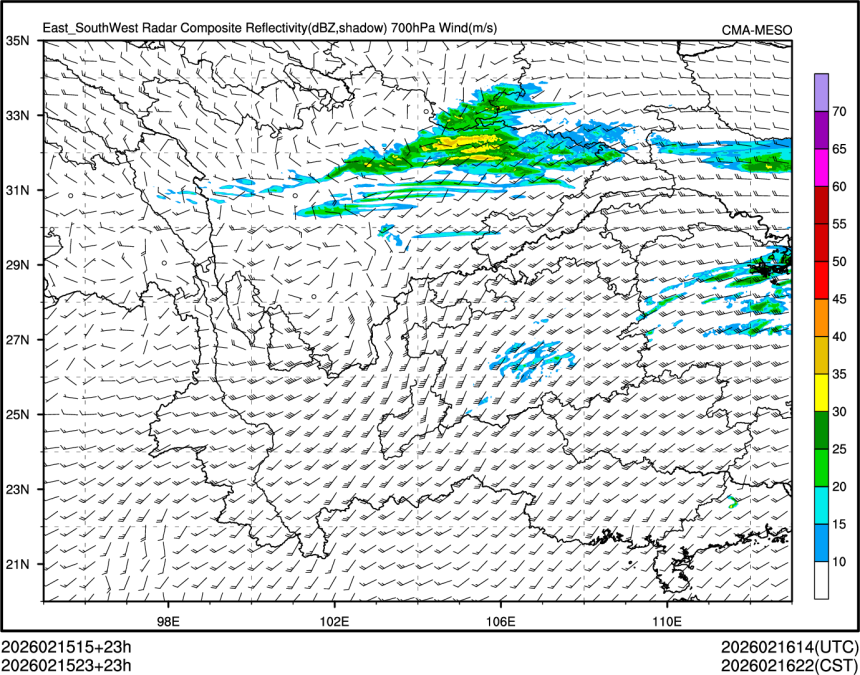 02/15 23时 +023小时