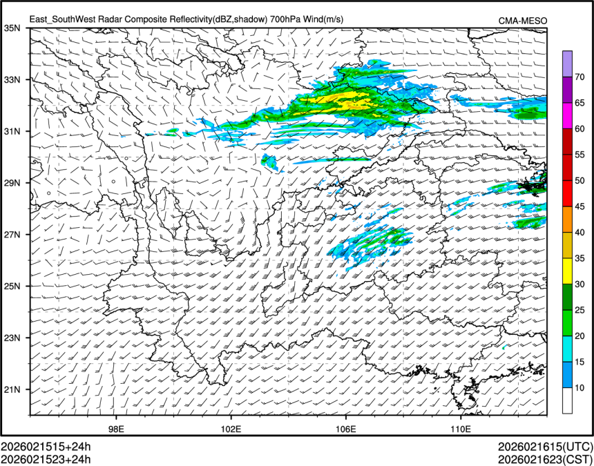 02/15 23时 +024小时