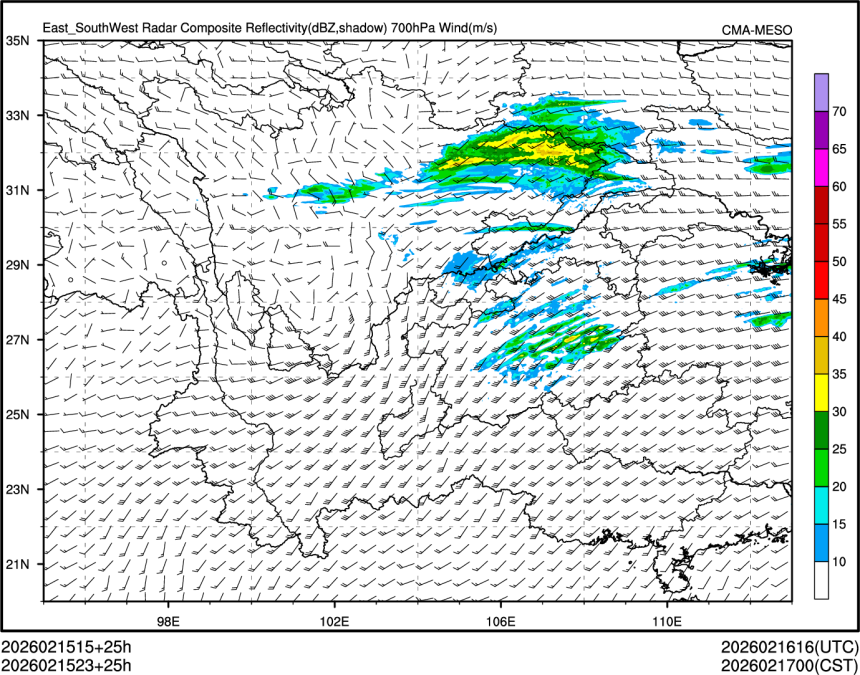 02/15 23时 +025小时