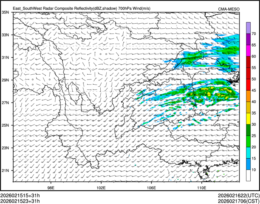 02/15 23时 +031小时