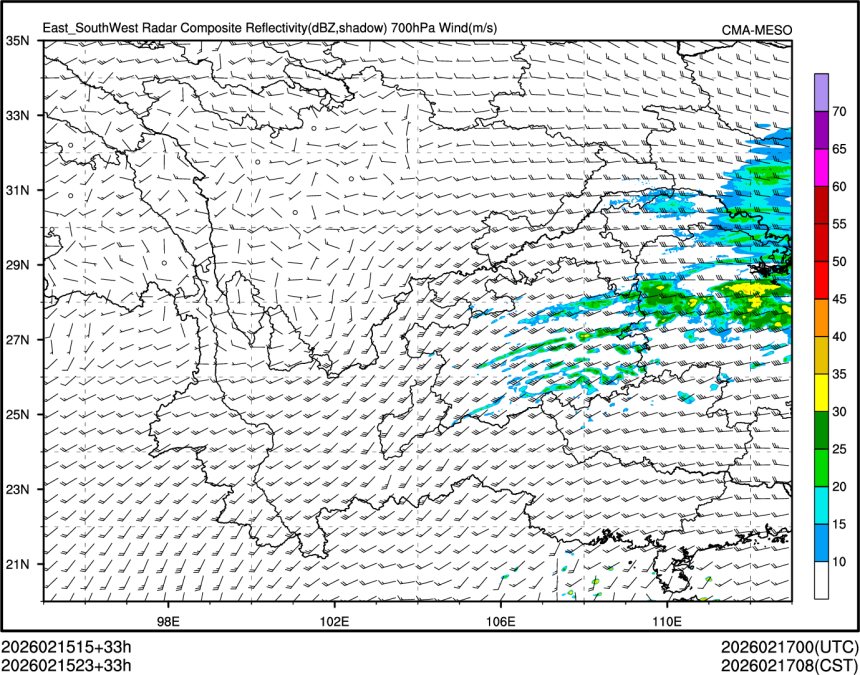 02/15 23时 +033小时