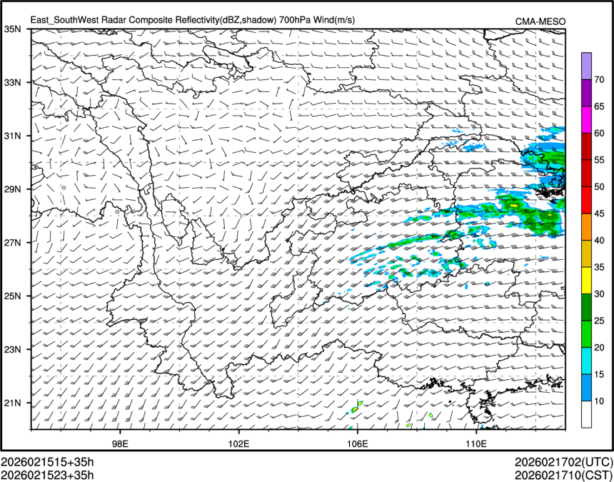 02/15 23时 +035小时