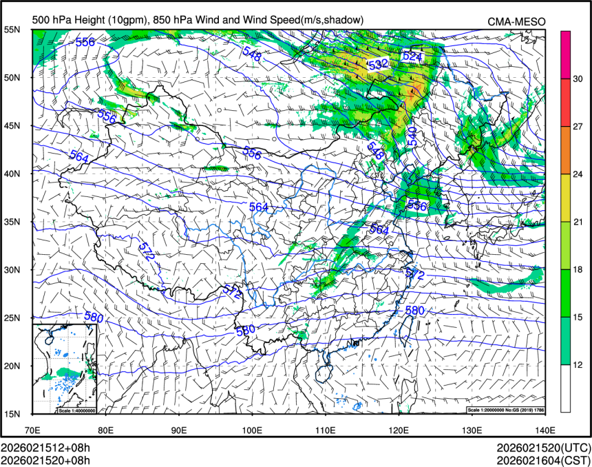 02/15 20时 +008小时