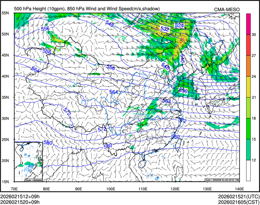 02/15 20时 +009小时