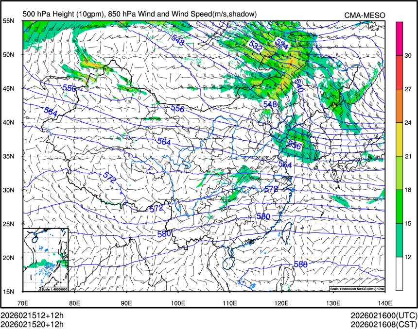 02/15 20时 +012小时