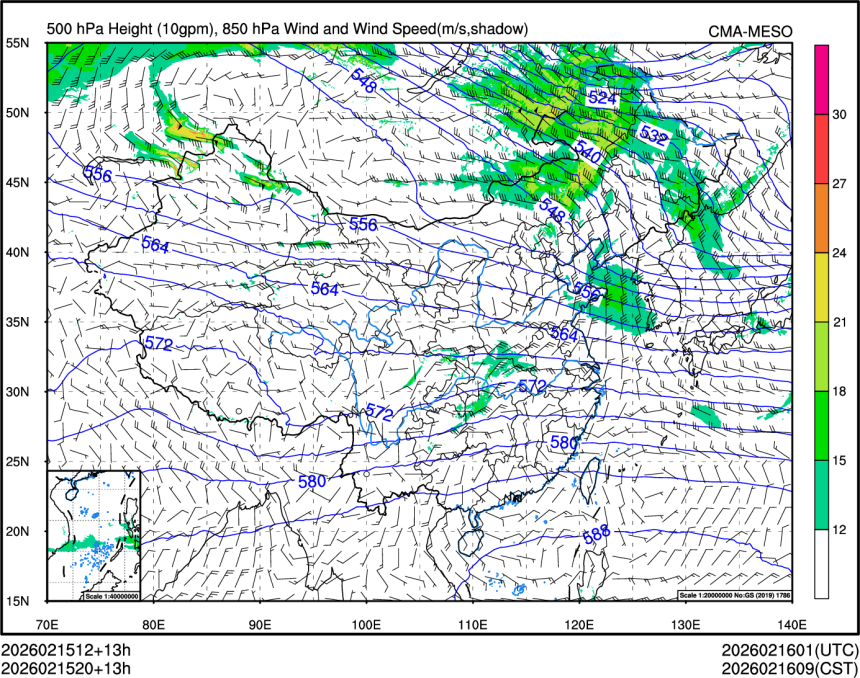 02/15 20时 +013小时