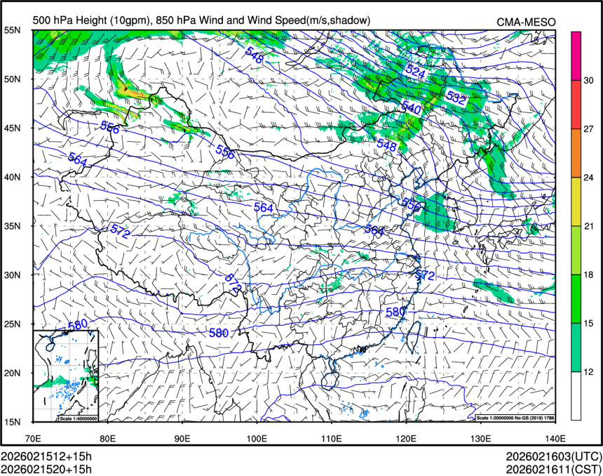 02/15 20时 +015小时