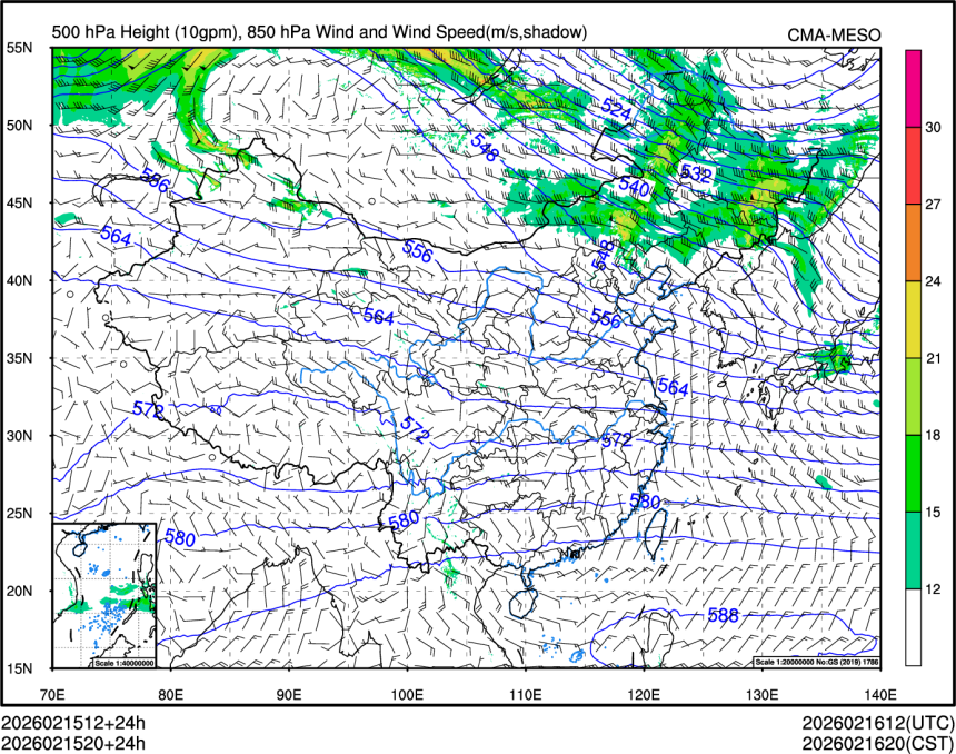 02/15 20时 +024小时