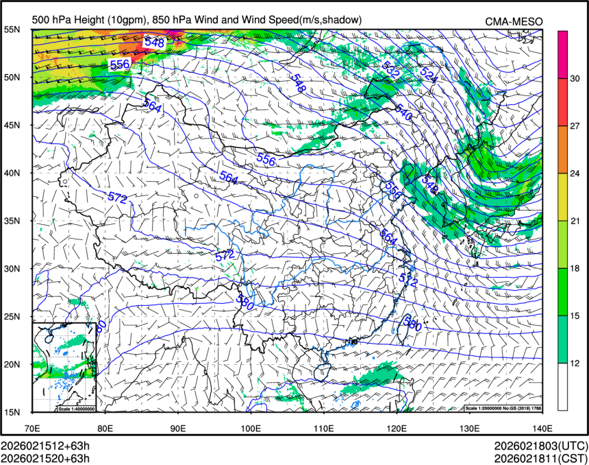 02/15 20时 +063小时