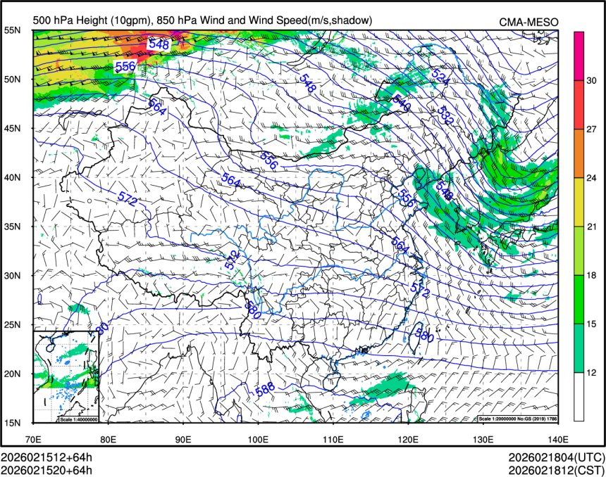 02/15 20时 +064小时
