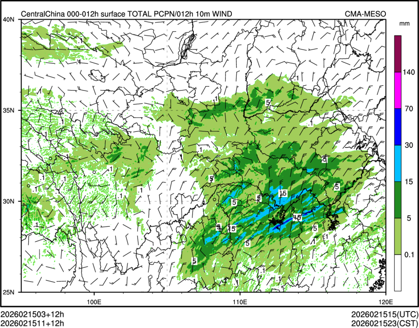 02/15 11时 +012小时