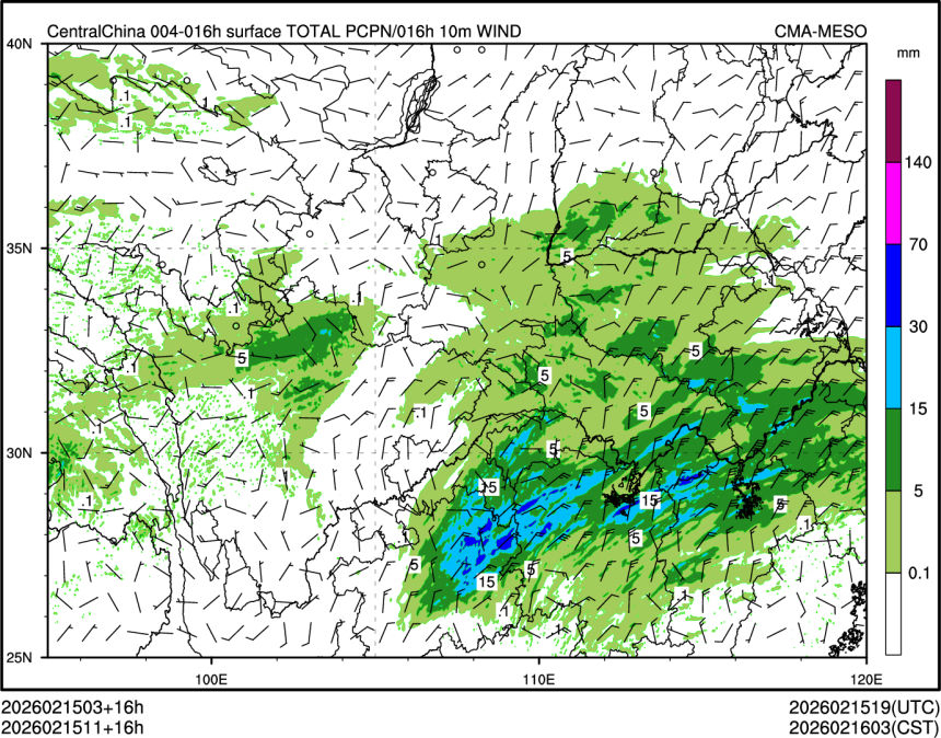 02/15 11时 +016小时