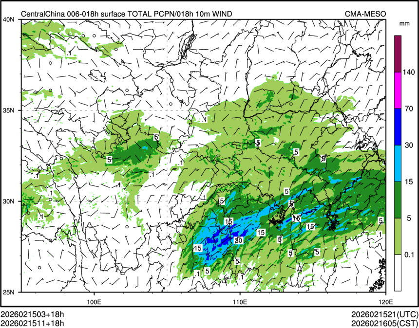 02/15 11时 +018小时