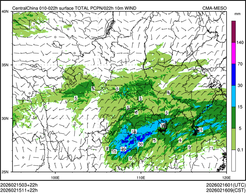 02/15 11时 +022小时