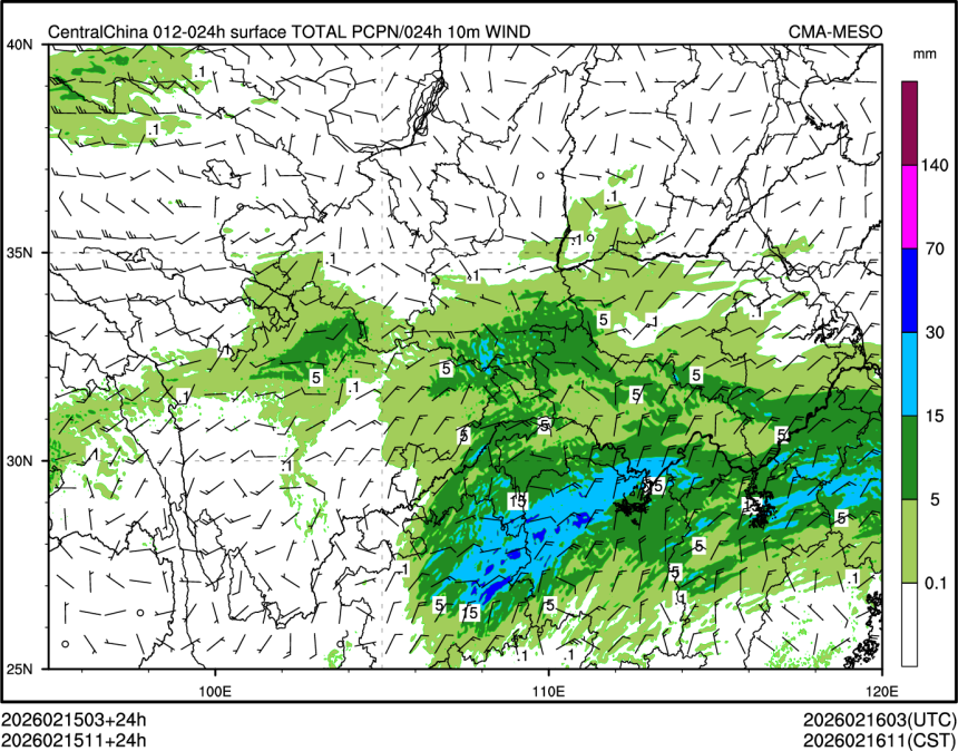 02/15 11时 +024小时