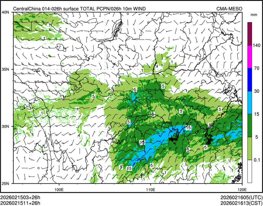 02/15 11时 +026小时