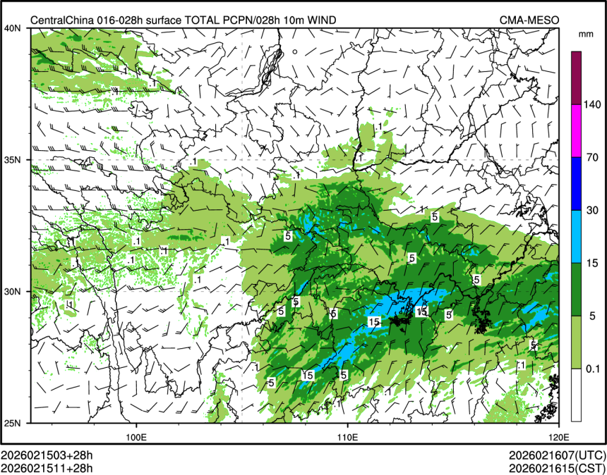 02/15 11时 +028小时
