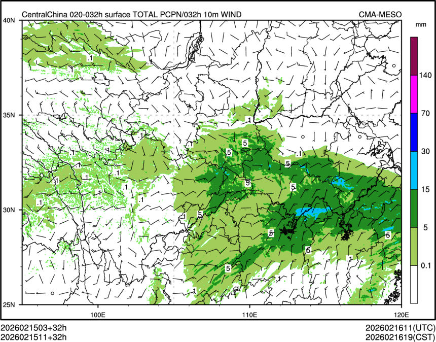 02/15 11时 +032小时