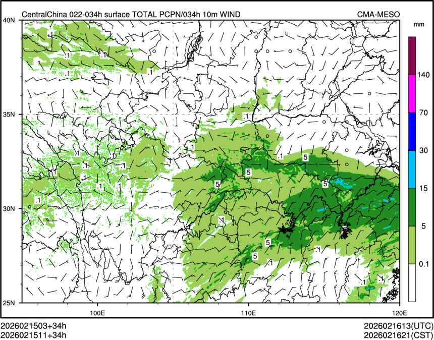 02/15 11时 +034小时