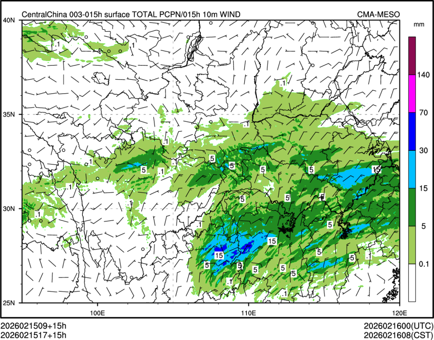 02/15 17时 +015小时