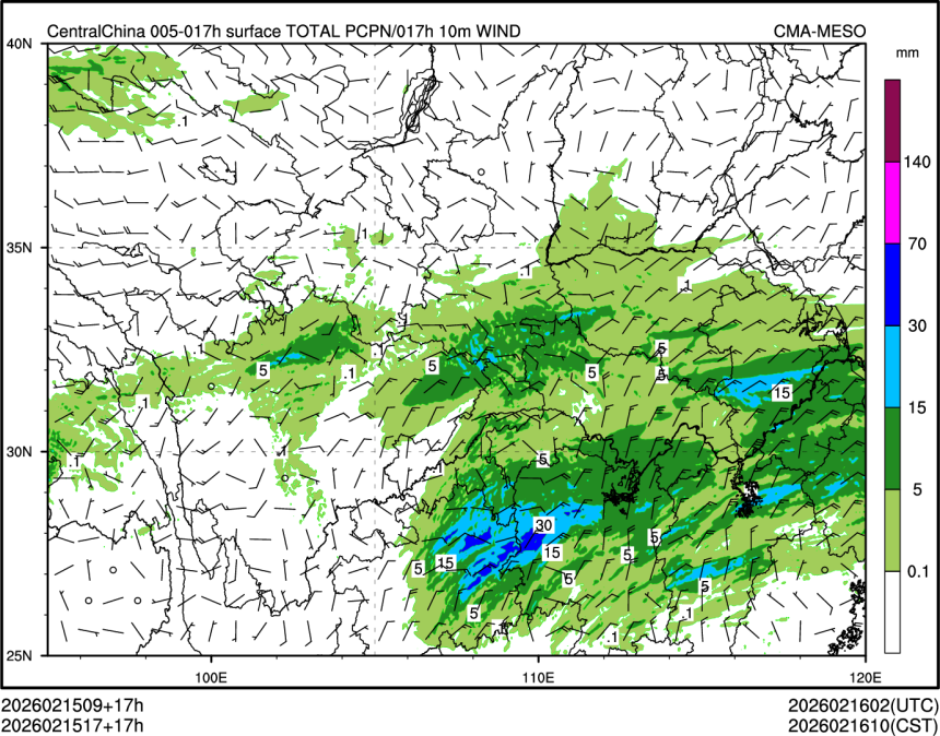 02/15 17时 +017小时