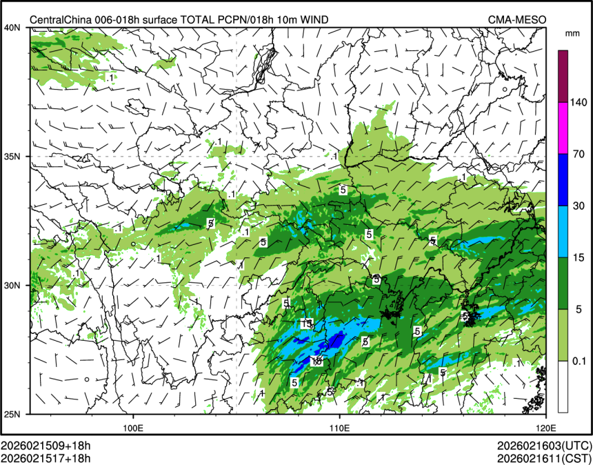 02/15 17时 +018小时