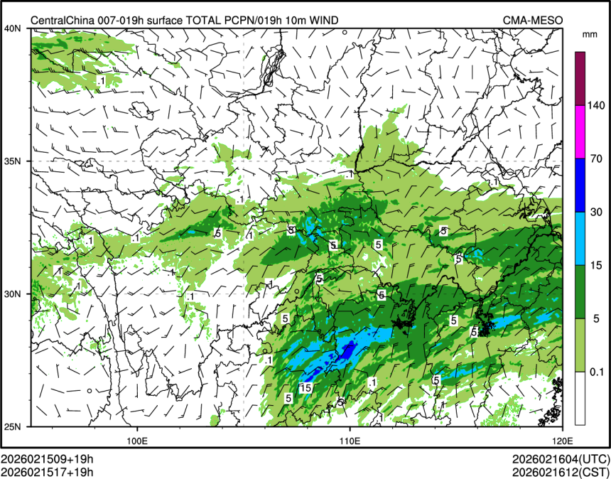 02/15 17时 +019小时
