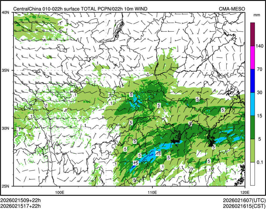 02/15 17时 +022小时