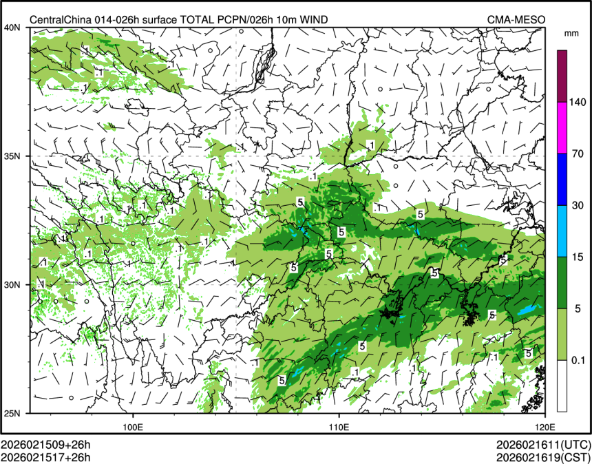 02/15 17时 +026小时