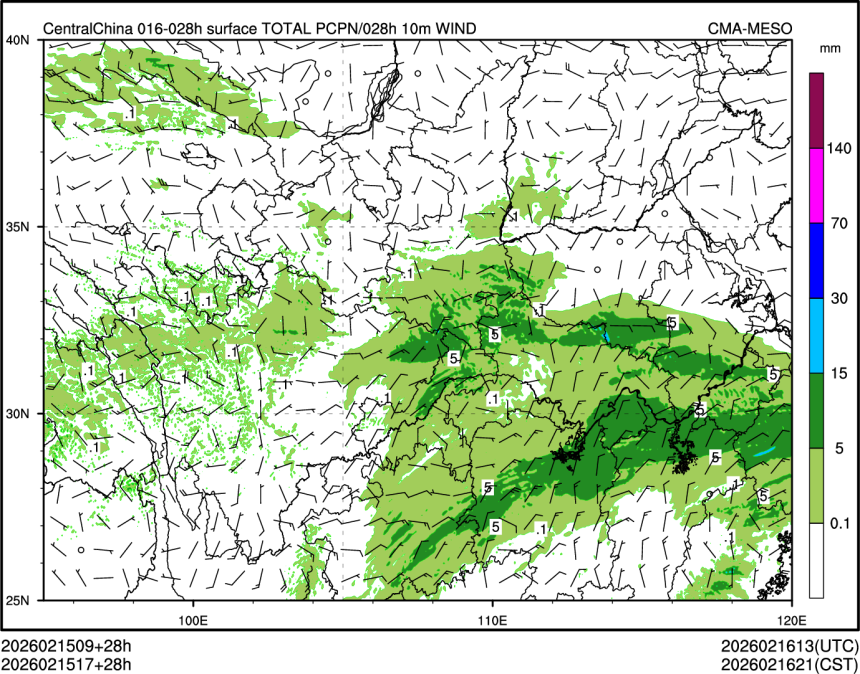 02/15 17时 +028小时