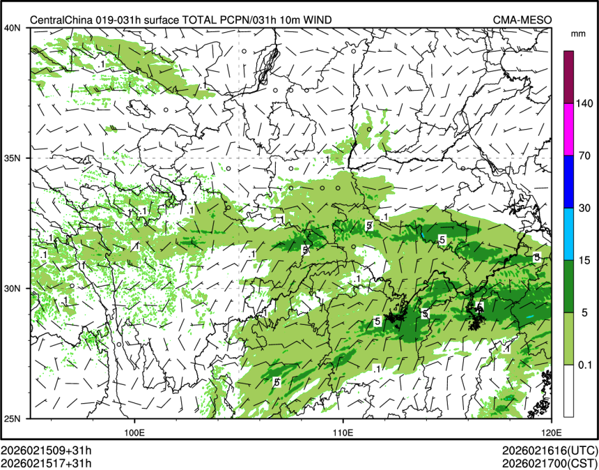 02/15 17时 +031小时