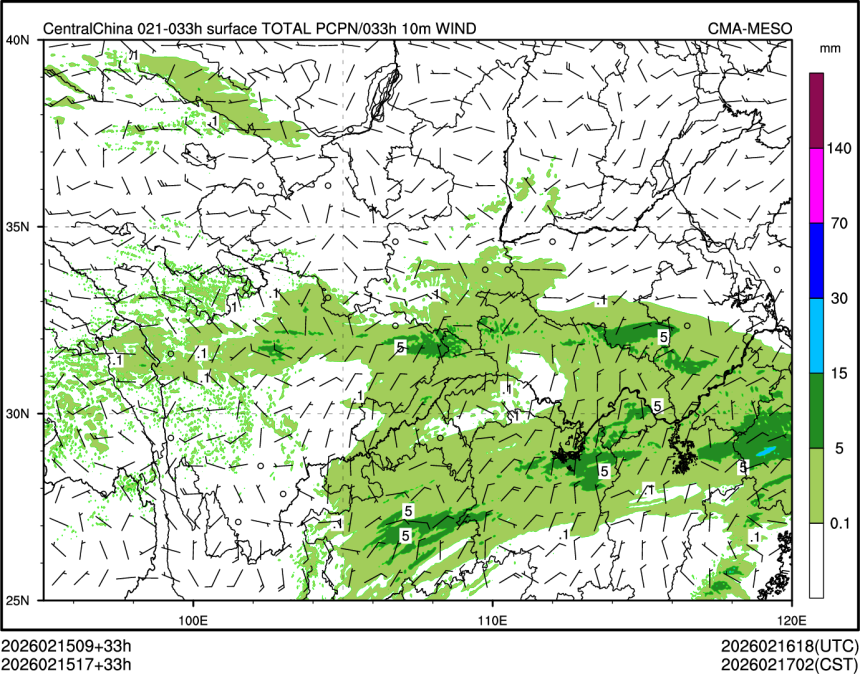 02/15 17时 +033小时