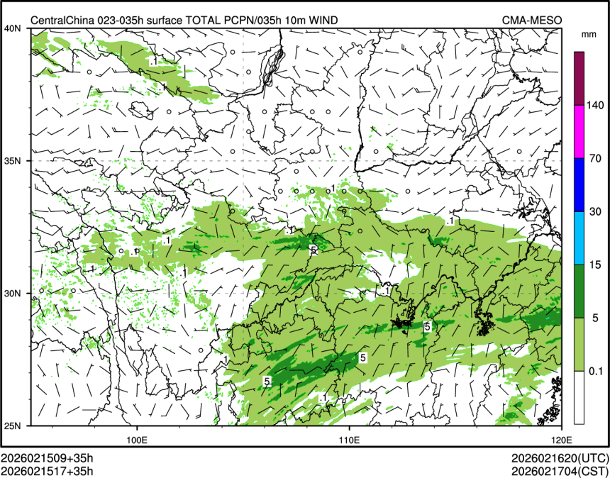 02/15 17时 +035小时
