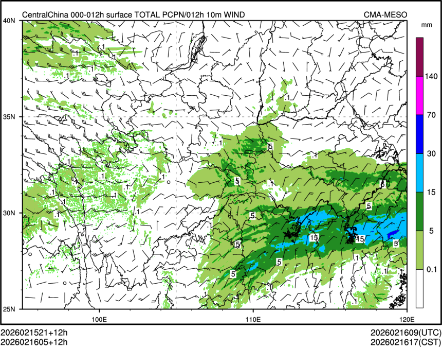 02/16 05时 +012小时