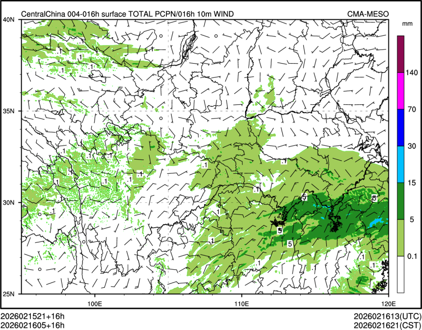 02/16 05时 +016小时