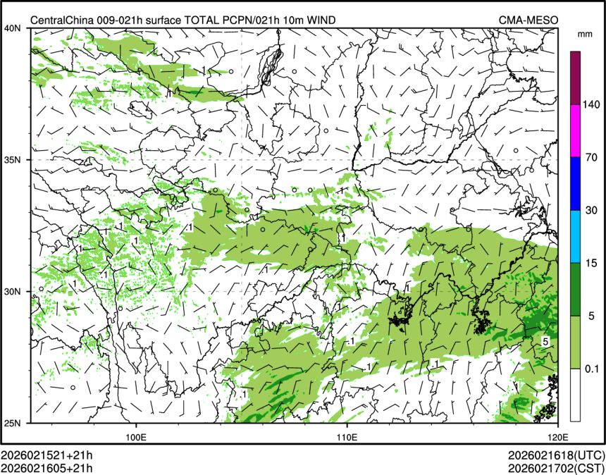 02/16 05时 +021小时