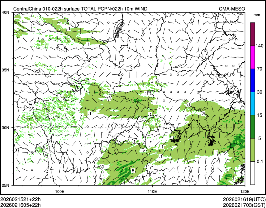 02/16 05时 +022小时