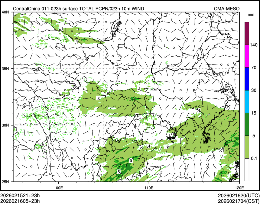 02/16 05时 +023小时